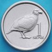 Монета Самоа 1 сене 2020 год. Зубоклювый голубь