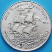 Монета Самоа и Сизифо 1 тала 1972 год. 250 лет открытию Самоа.