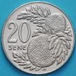 Монета Самоа и Сизифо 20 сене 2000 год.