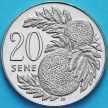 Монета Самоа 20 сене 2002 год.