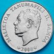 Монета Самоа 20 сене 2006 год.