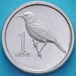 Монета Самоа 1 сене 2020 год. Кардинал мизомела.