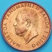 Монета Самоа и Сизифо 2 сене 1967 год.