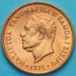 Монета Самоа и Сизифо 2 сене 1974 год.