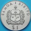 Монета Самоа и Сизифо 1 тала 1986 год. Свадьба принца Эндрю и Сары Фергюсон