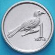 Монета Самоа 1 сене 2020 год. Медосос-мао.