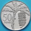 Монета Самоа и Сизифо 50 сене 2002 год.
