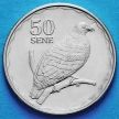 Монета Самоа 50 сене 2011 год. Зубчатоклювый голубь.