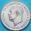 Монета Самоа и Сизифо 50 сене 1974 год.