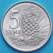 Монета Самоа и Сизифо 5 сене 1974 год. Ананас.