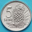 Монета Самоа и Сизифо 5 сене 2000 год. Ананас.
