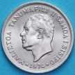 Монета Самоа и Сизифо 5 сене 1974 год. Ананас.