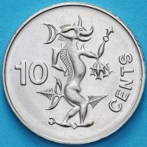 Соломоновы острова 10 центов 1977 год