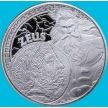 Монета Соломоновы острова 50 центов 2023 год. Зевс. Серебрение. Блистер