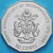 Монета Соломоновы острова 50 центов 1988 год. 10 лет Независимости