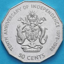 Соломоновы острова 50 центов 1988 год. 10 лет Независимости