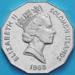 Монета Соломоновы острова 50 центов 1988 год. 10 лет Независимости