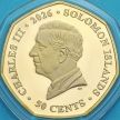 Монета Соломоновы острова 50 центов 2026 год. Кролик Питер. Апрель