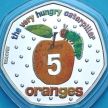 Монета Соломоновы острова 50 центов 2026 год. Очень голодная гусеница. Апельсин
