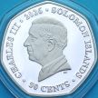 Монета Соломоновы острова 50 центов 2026 год. Очень голодная гусеница. Груша