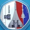 Монета Соломоновы острова 20 центов 2019 год. Конкорд. №6