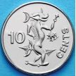 Монета Соломоновы острова 10 центов 1977 год. BU