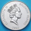 Монета Соломоновы острова 5 долларов 2002 год. 50 лет правлению Елизаветы II