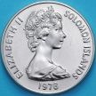 Монета Соломоновы острова 20 центов 1978 год. BU