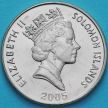 Монета Соломоновы острова 20 центов 2005 год.