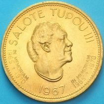 Тонга 50 сенити 1967 год. Надпечатка " IN MEMORIAM 1965+1970" №2