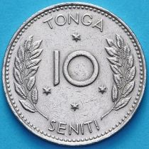 Тонга 10 сенити 1967 год. 