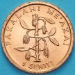 Монета Тонга 1 сенити 1981 год.
