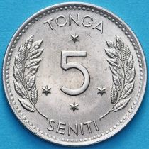 Тонга 5 сенити 1967 год.