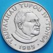 Монета Тонга 50 сенити 1985 год. 100 лет автоиндустрии. Ленд Ровер и Рендж Ровер