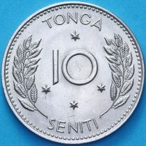 Тонга 10 сенити 1967 год. 
