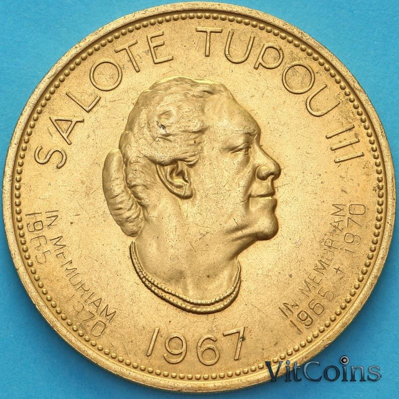 Монета Тонга 1 паанга 1967 год. Надпечатка " IN MEMORIAM 1965+1970" №2