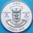 Монета Тонга 2 паанги 1978 год. 60 лет со дня рождения Тауфа’ахау Тупоу IV