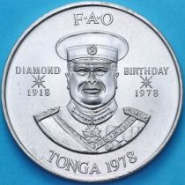 Тонга 2 паанги 1978 год. 60 лет со дня рождения Тауфа’ахау Тупоу IV