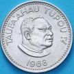 Монета Тонга 5 сенити 1968 год.