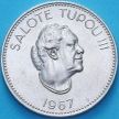 Монета Тонга 20 сенити 1967 год