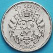Монета Тонги 20 сенити 1967 год. Коронация.