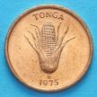 Монета Тонга 1 сенити 1975 год. ФАО