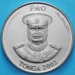 Монета Тонги 20 сенити 2002 год. ФАО.