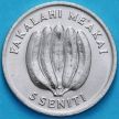 Монета Тонги 5 сенити  1975 год.