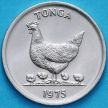 Монета Тонги 5 сенити  1975 год.