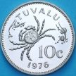 Монета Тувалу 10 центов 1976 год. BU