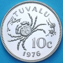 Тувалу 10 центов 1976 год. BU