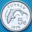 Монета Тувалу 5 центов 1976 год. Тигровая акула. BU