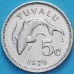 Монета Тувалу 5 центов 1976 год. Тигровая акула