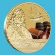 Монета Тувалу 1 доллар 2011 год. Пираты. Генри Морган